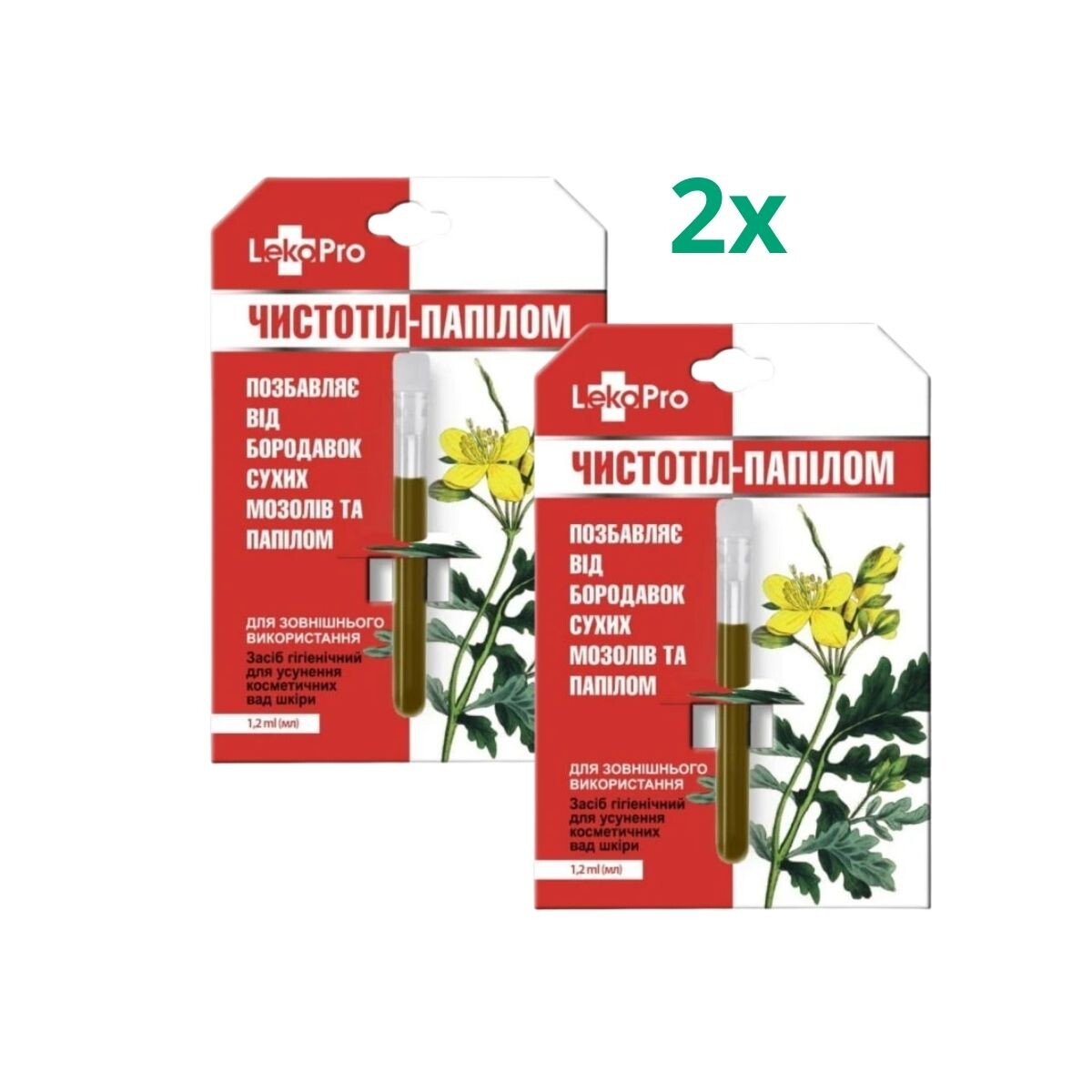 Zvýhodněný set: 2x Balzám 