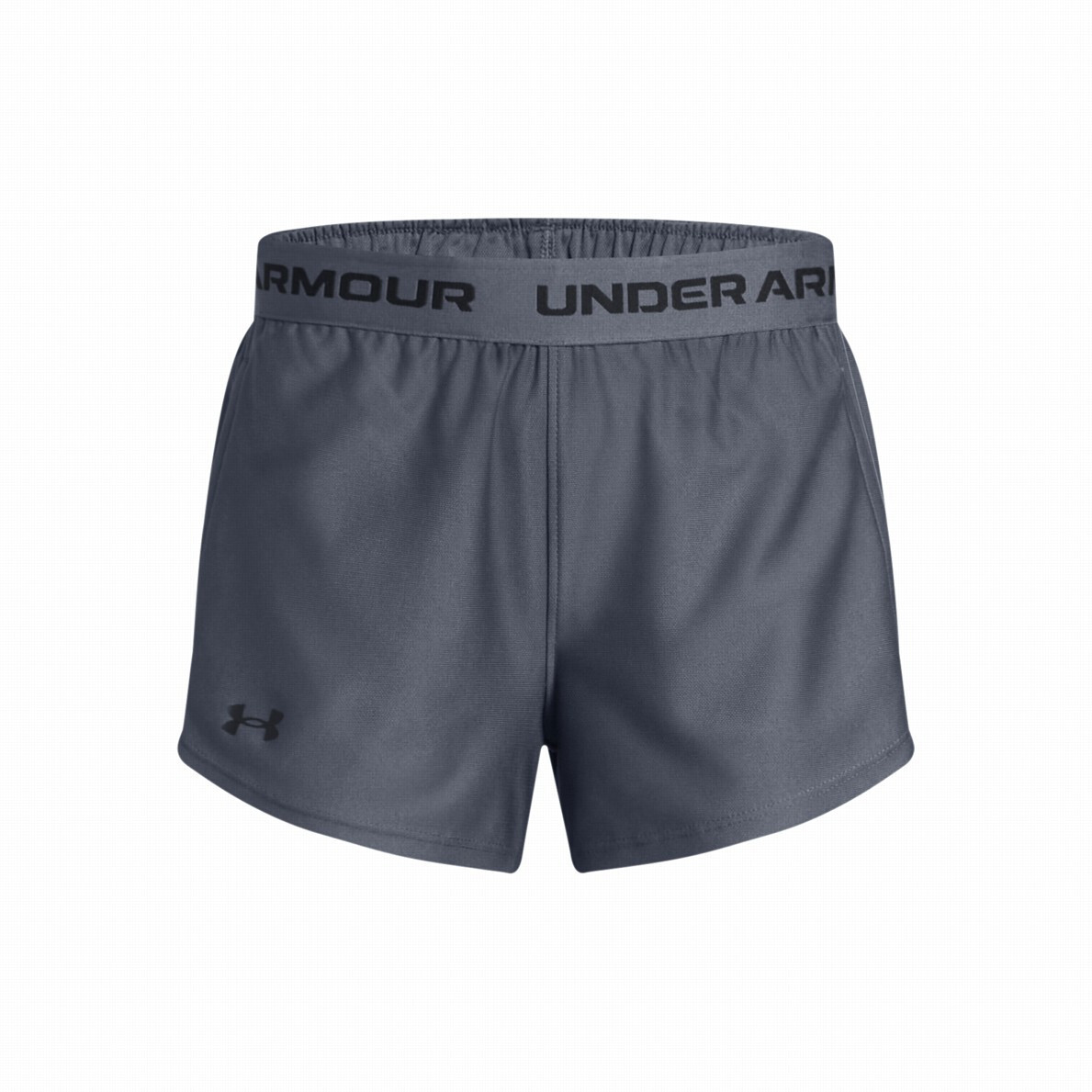 Dětské kraťasy Under Armour Brawler 3.0 Tapered Pant-GRY Dětská velikost: 140-146 / Barva: šedá
