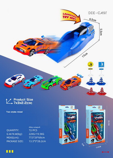 Auta vystřelovací set