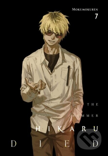 The Summer Hikaru Died, Vol. 7 - Mokumokuren