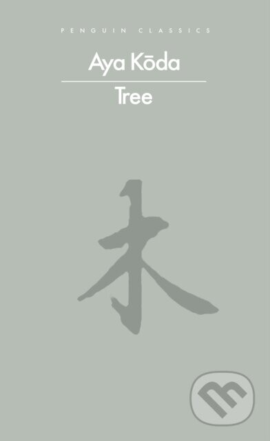 Tree - Aya Koda