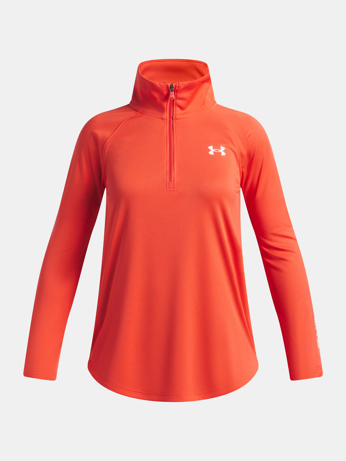 Dívčí mikina Under Armour UA Tech Wordmark HZ