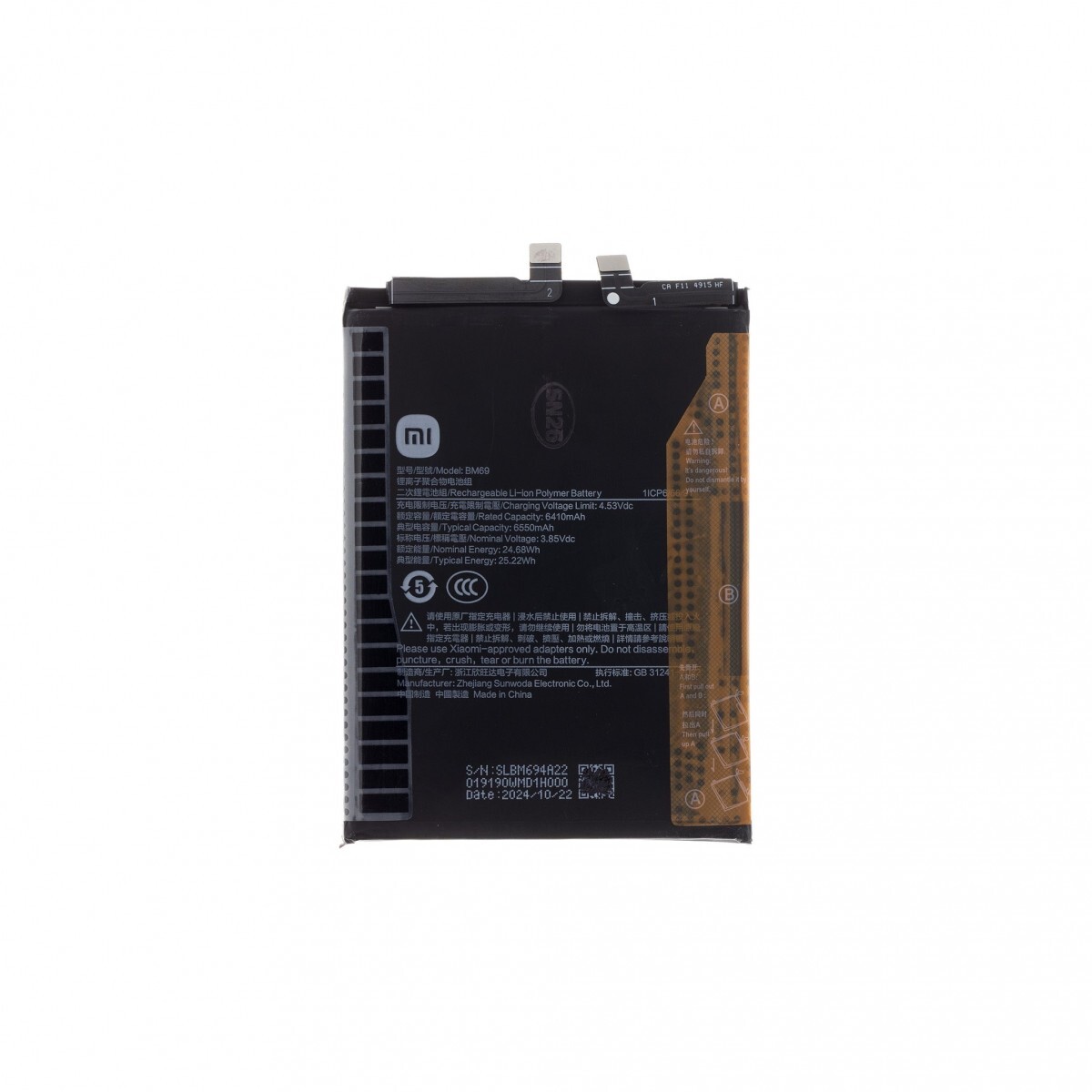 Baterie originální BM69 Xiaomi 6550mAh (Service Pack)