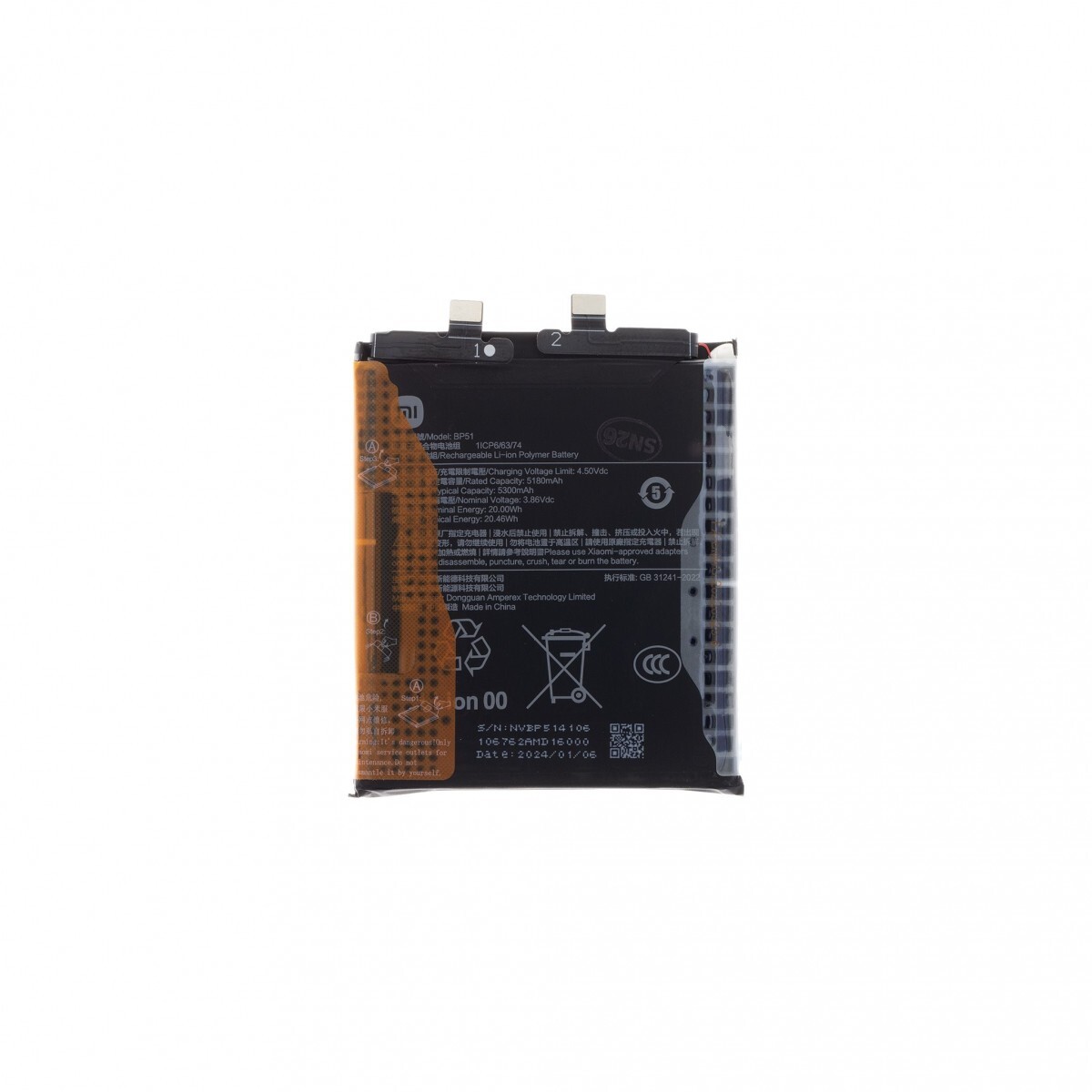 Baterie originální BP51 Xiaomi 5300mAh (Service Pack)
