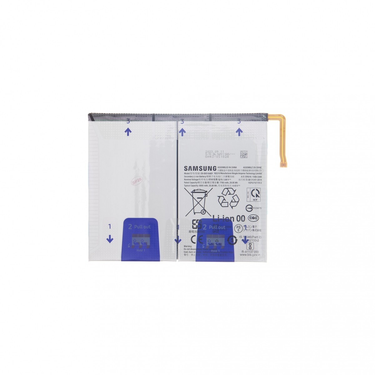 Baterie Li-lon EB-BX516ABY Samsung 8000mAh (Service Pack)