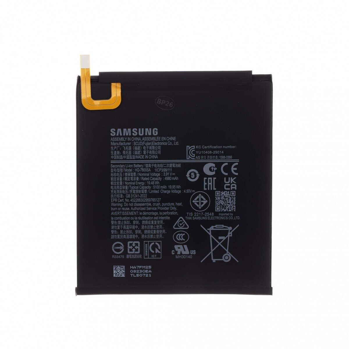 Baterie Li-lon SCUD_HQ-7800SA Samsung 5100mAh (Service Pack)