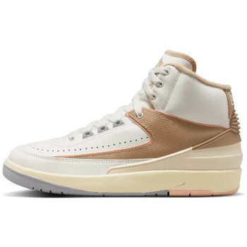 Nike  2 Craft  ruznobarevne
