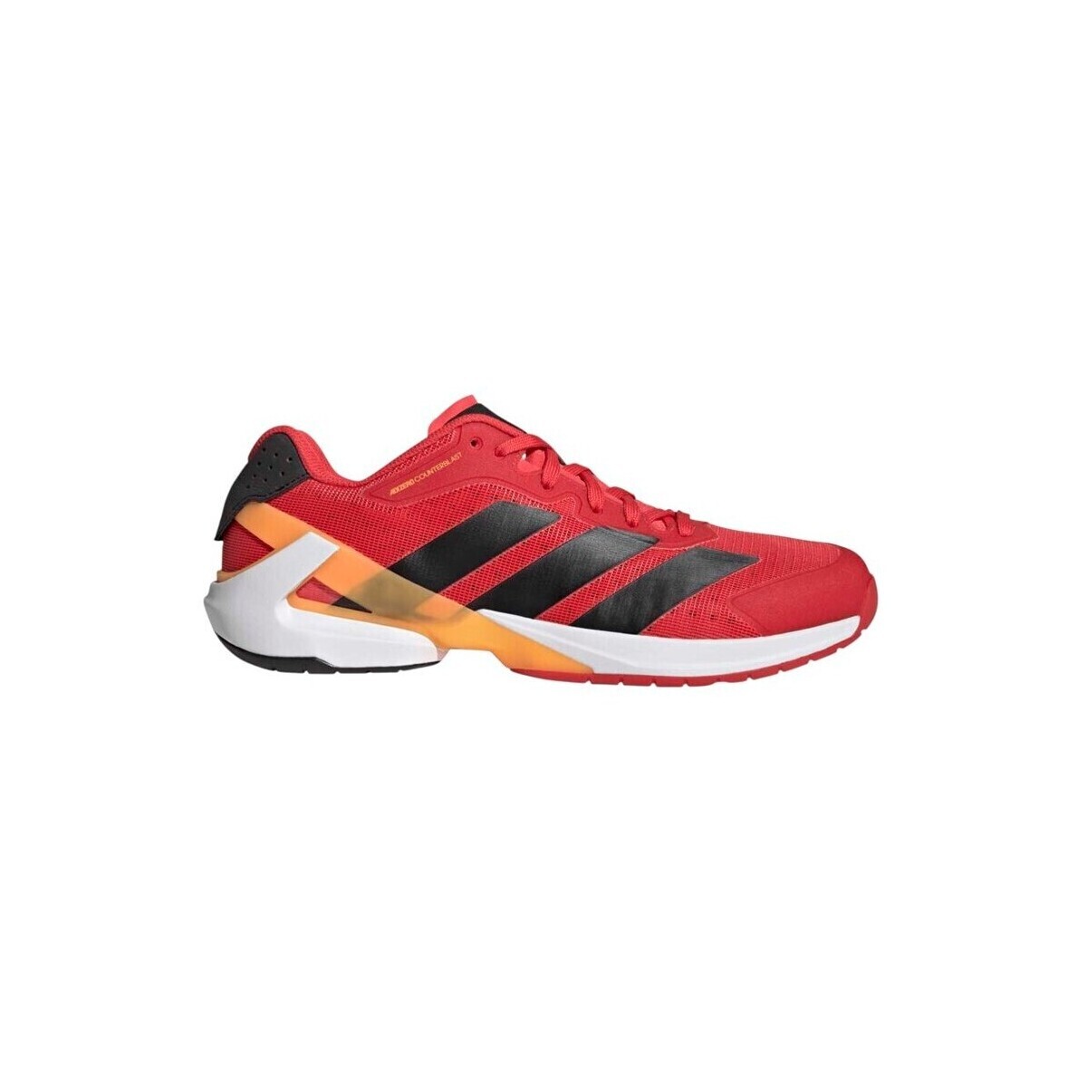 adidas  KI4028  ruznobarevne