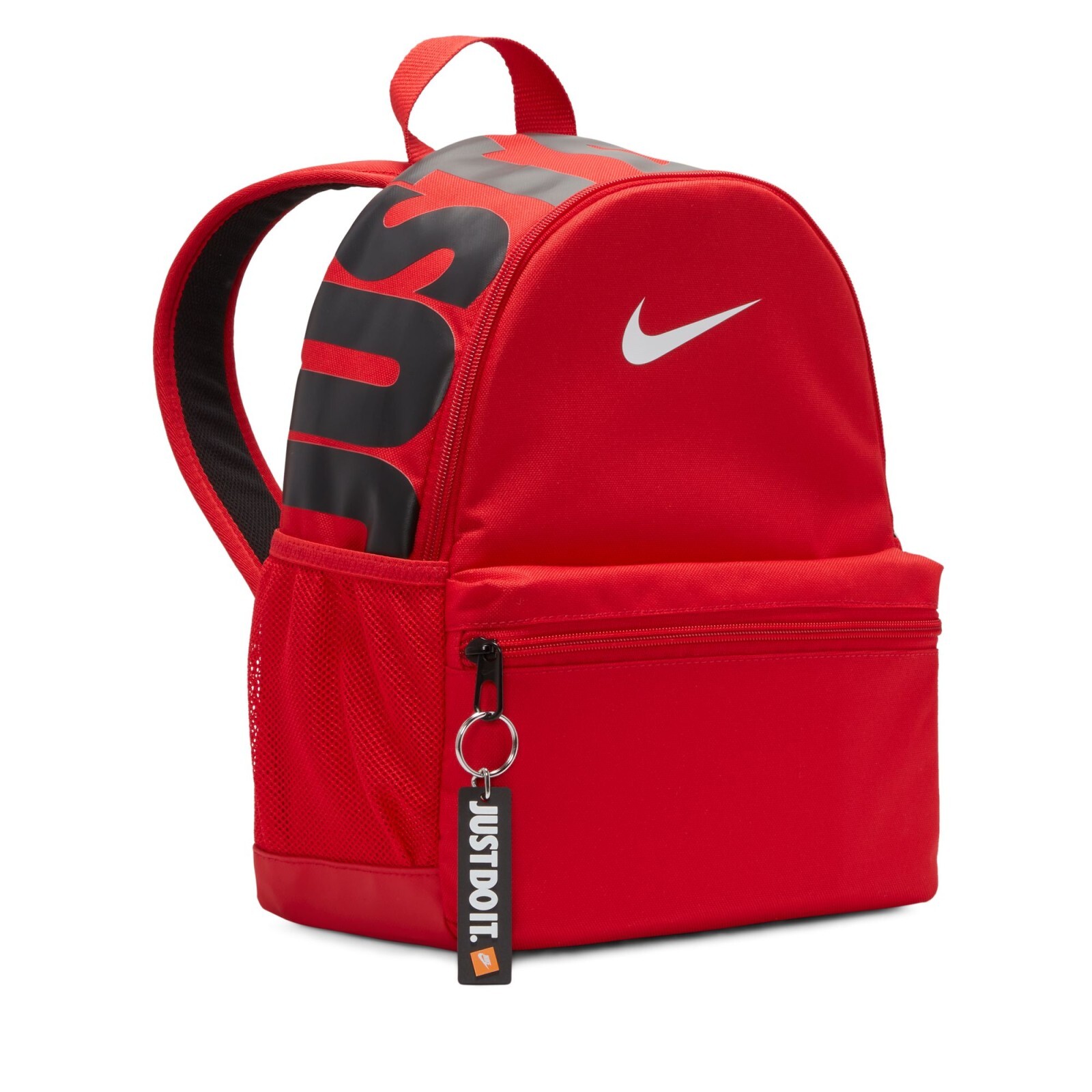 Nike Brasilia JDI Kids Mini Backpack (11L) MISC