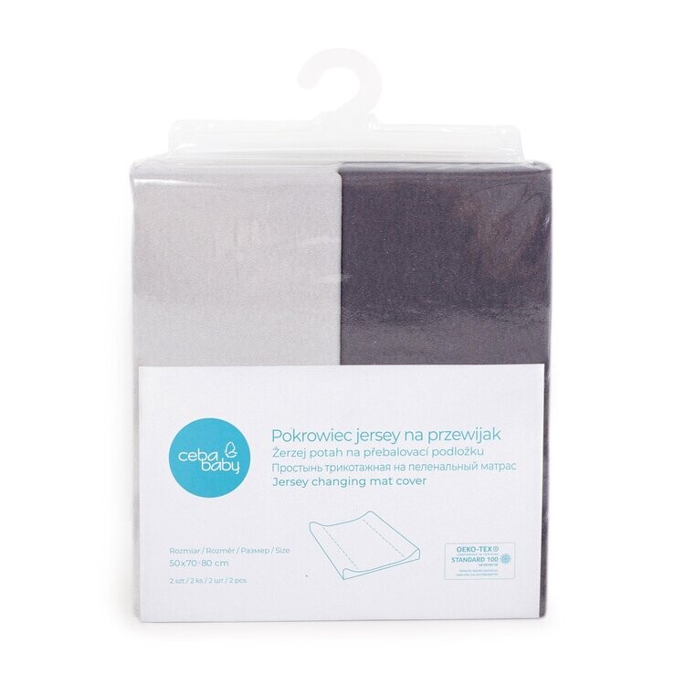 Ceba Baby Potah na podložku 80 2 ks Dark Grey + Light Grey AGSW 820 117 026 50 x 70