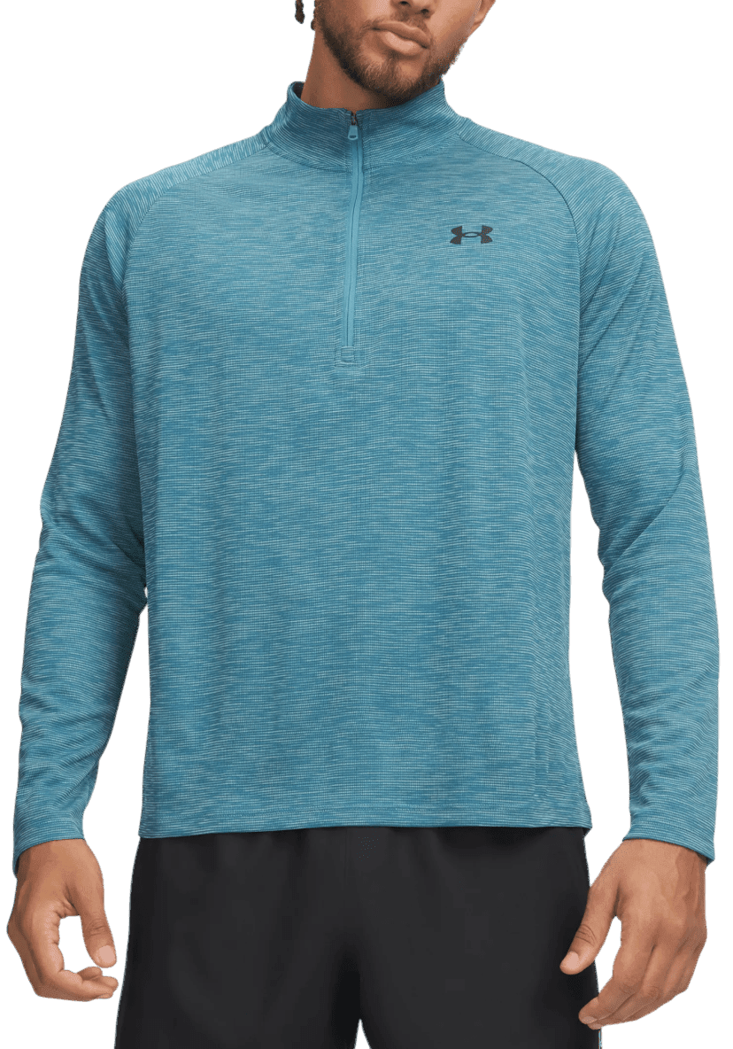 Mikina Under Armour Under Armour Textured 1/2 Zip