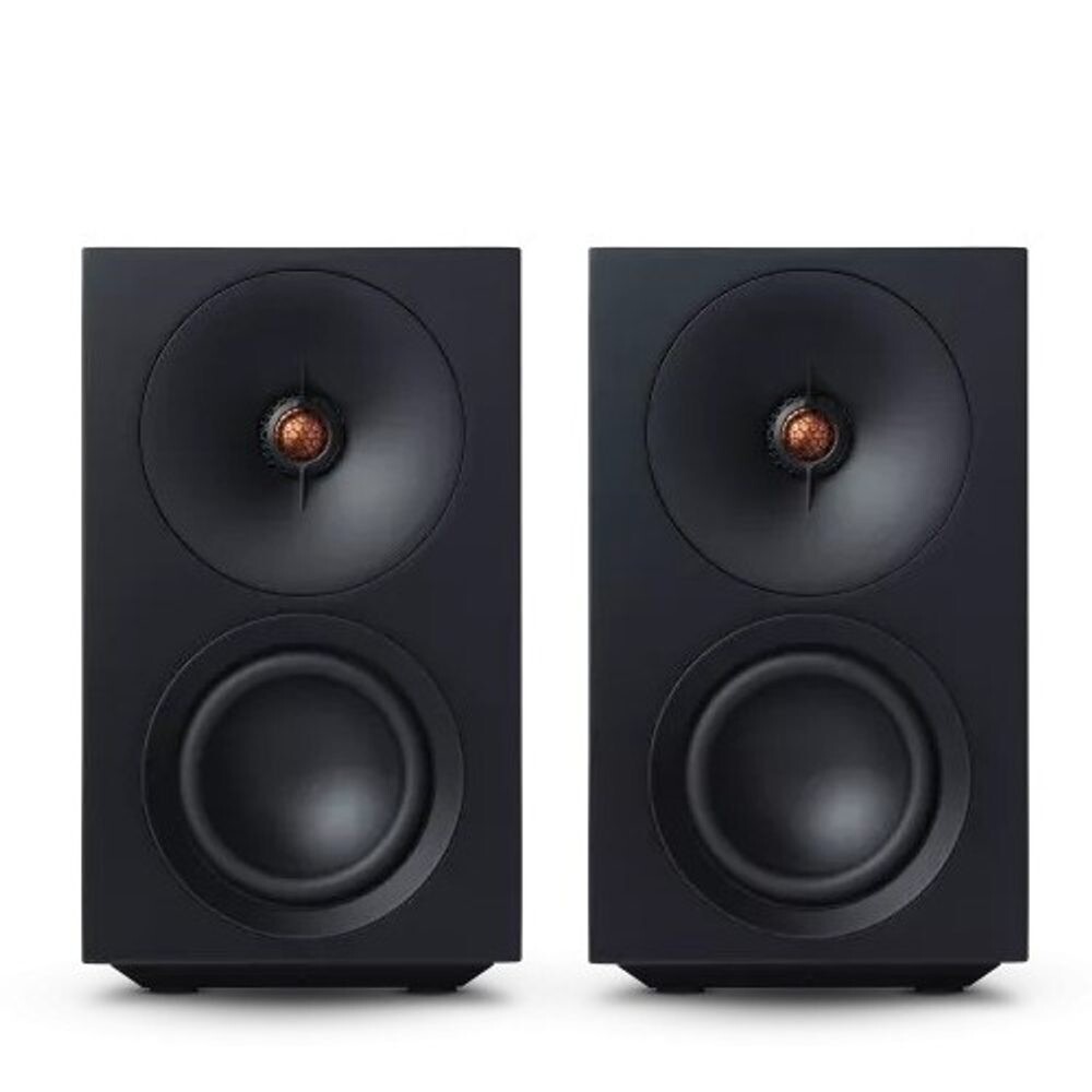 Cambridge Audio L/R S - černá