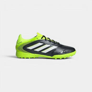 adidas  COPA PURE III League Jr TF  Bílá
