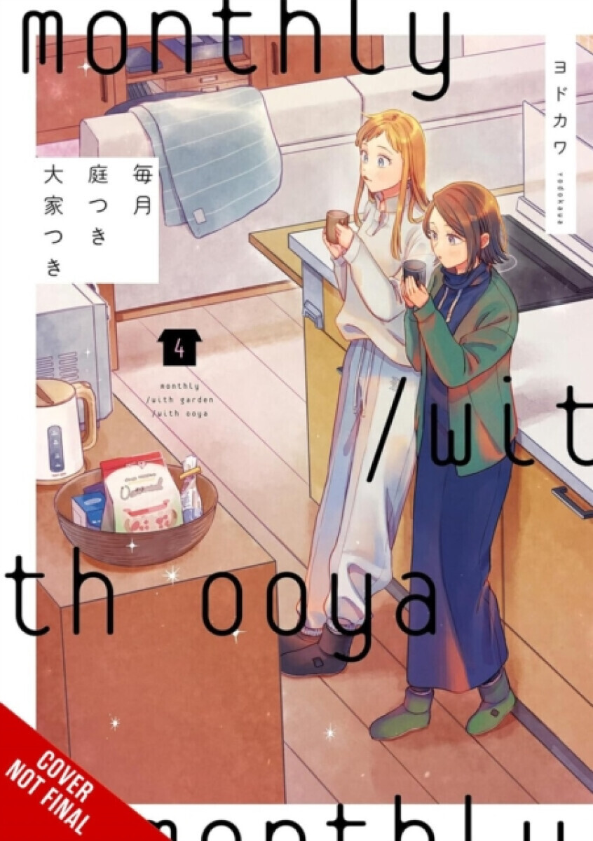Monthly in the Garden with My Landlord, Vol. 4 - Stephen Paul, Yodokawa Yodokawa