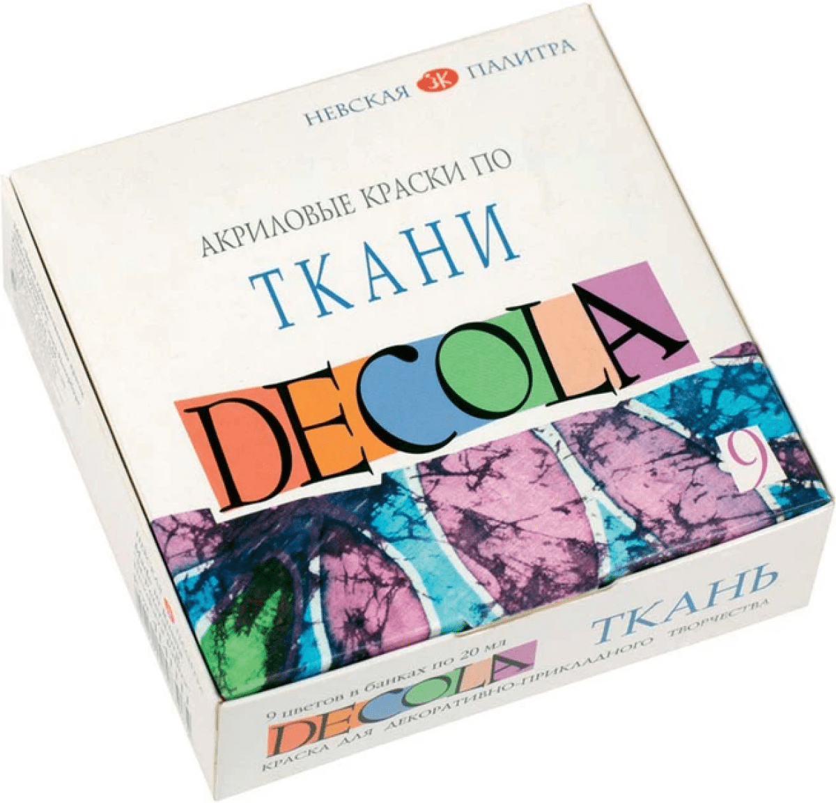Decola Sada barev na textil 9ks - 9x20ml
