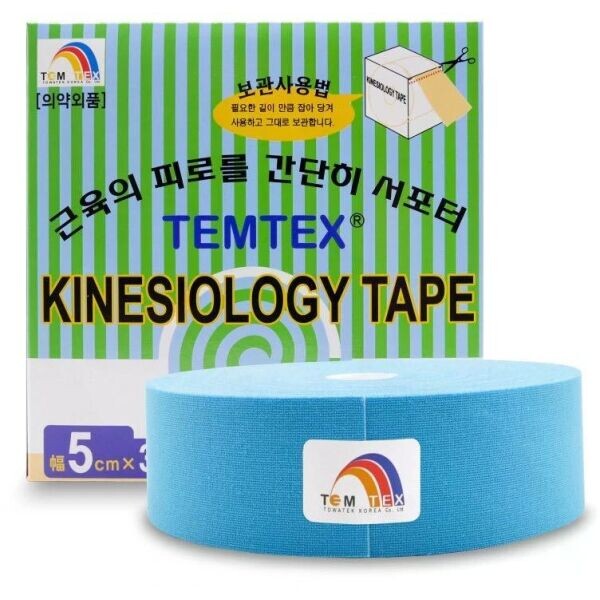TEMTEX TAPE CLASSIC XL Tejpovací páska, modrá, velikost