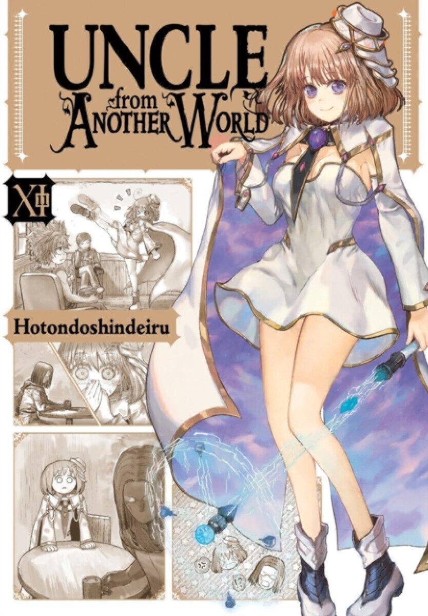 Uncle from Another World, Vol. 11 - Phil Christie, Christina Rose, Hotondoshindeiru Hotondoshindeiru
