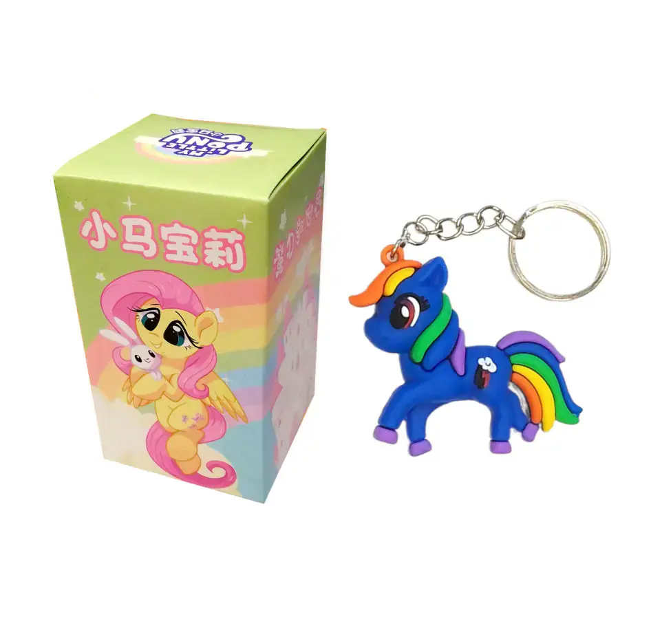 Bagito My Little Pony dětská klíčenka - Mystery Box s překvapením PKBA2375
