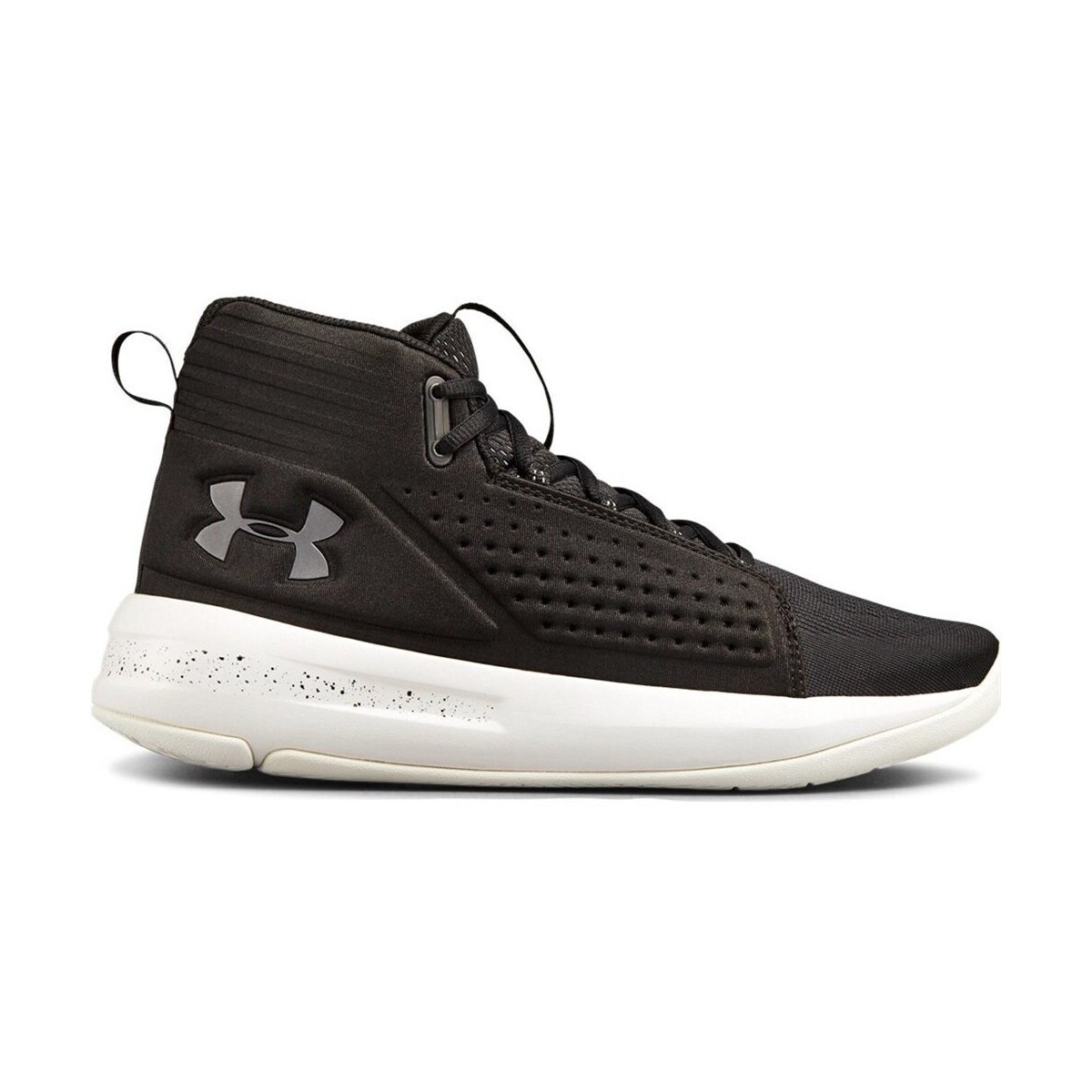 Under Armour  Torch Fade  Bílá