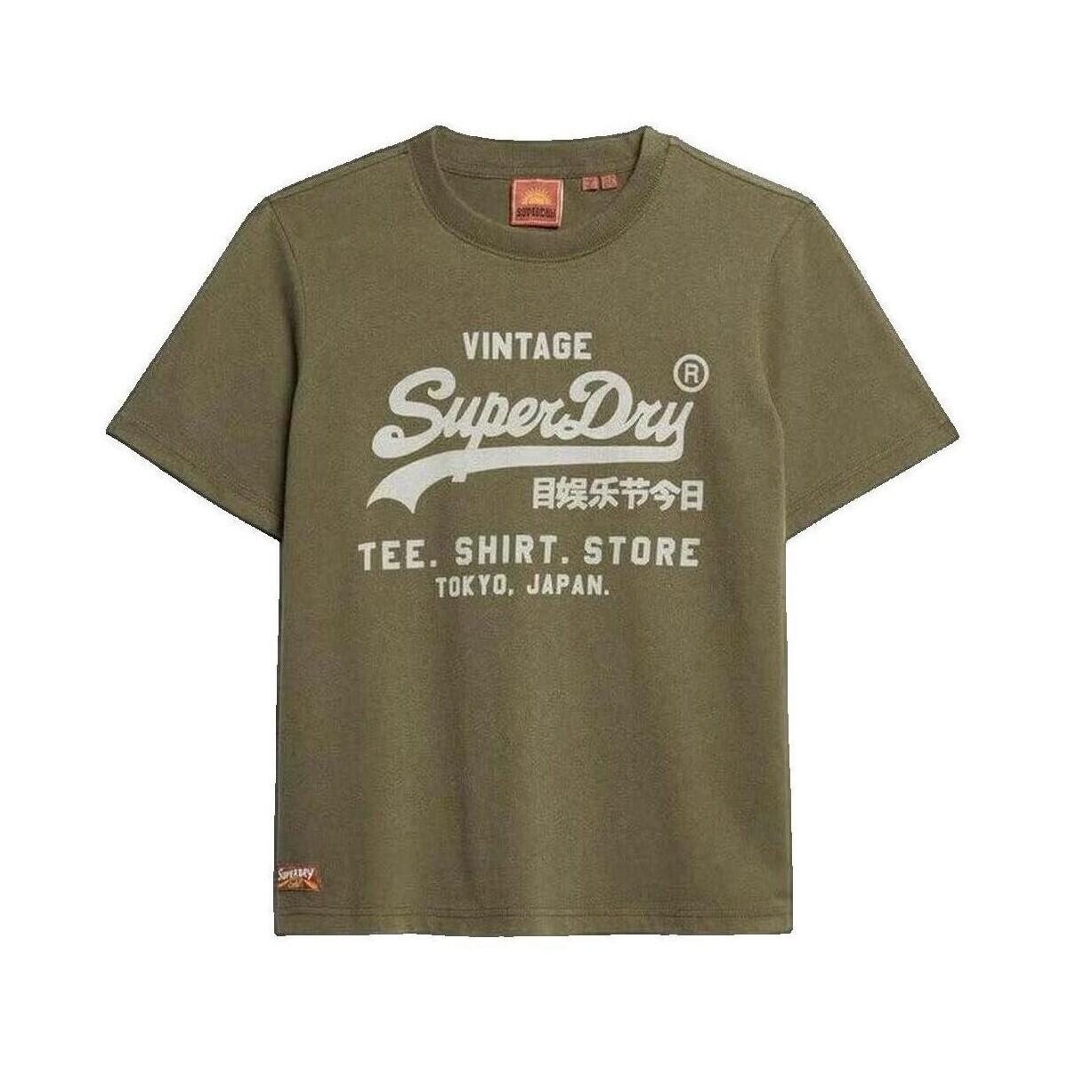 Superdry  T-shirt  Vintage Logo Heritage  Khaki
