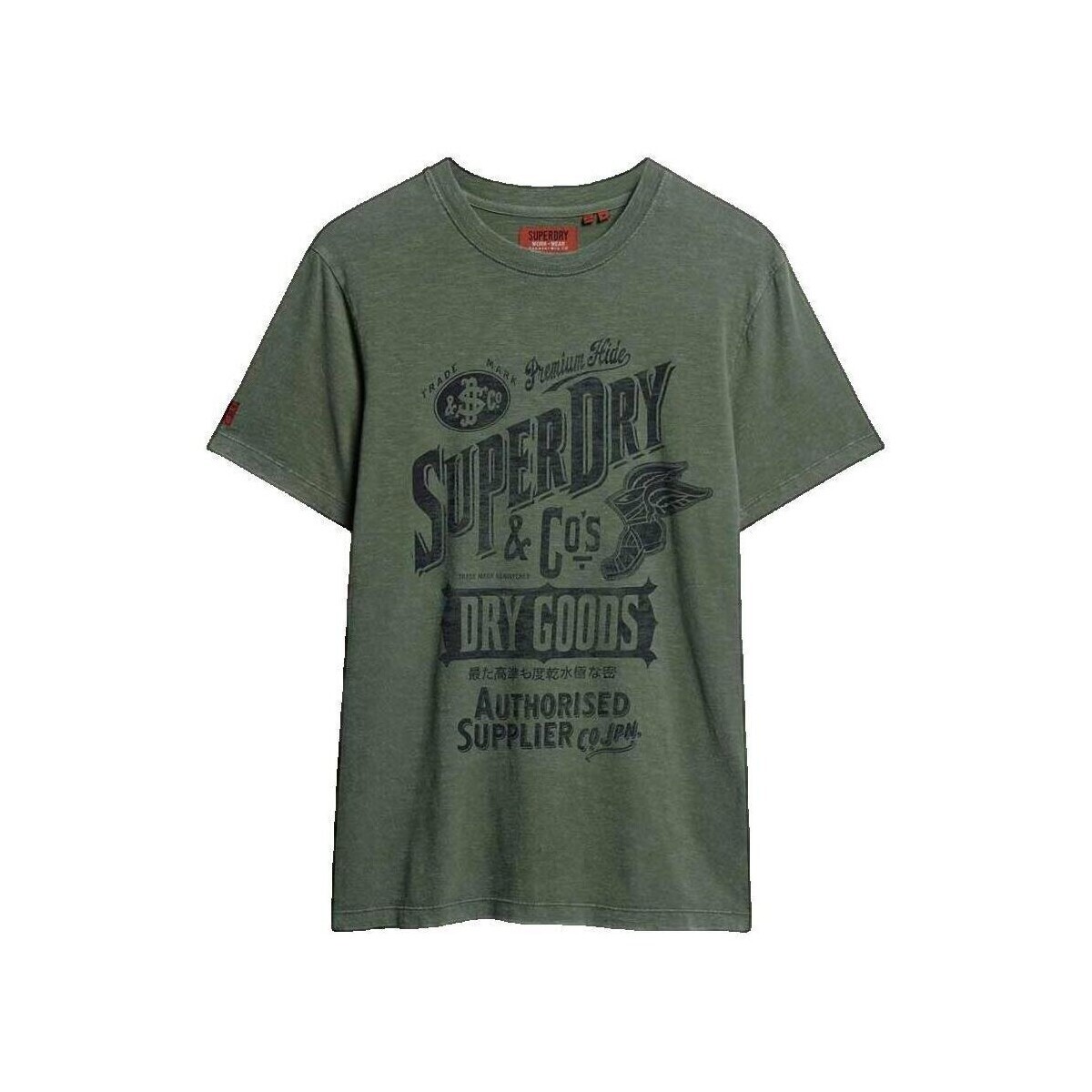 Superdry  T-shirt  Workwear Script Kaki  Khaki
