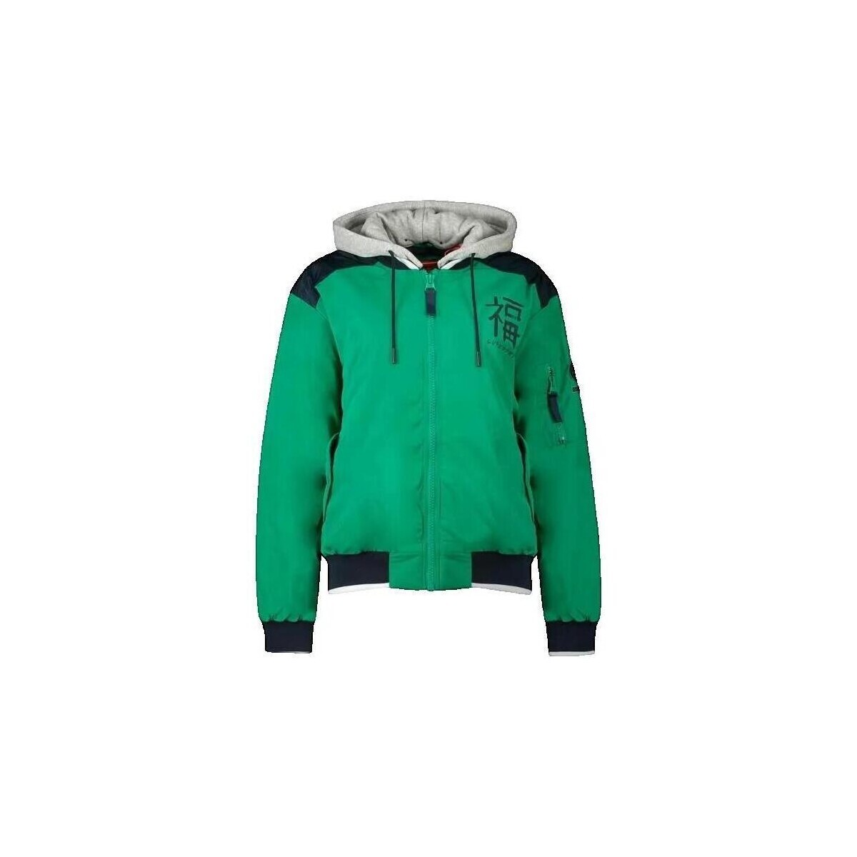 Superdry  Blouson  CNY Bomber  Zelená
