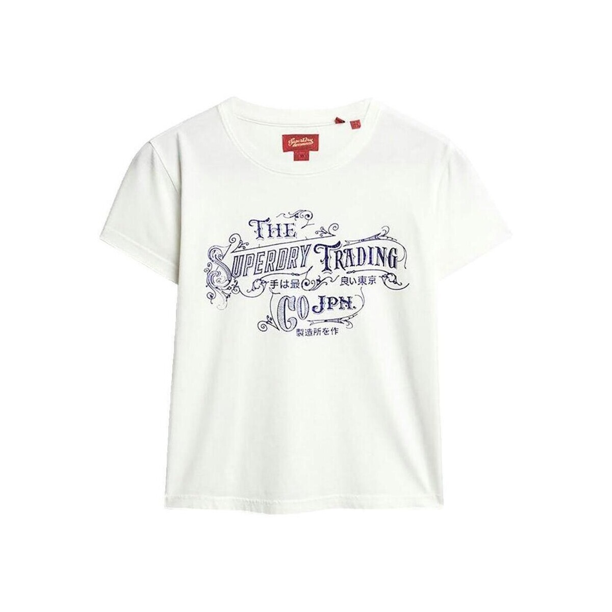 Superdry  T-shirt  ajusté métallisé femme  Béžová