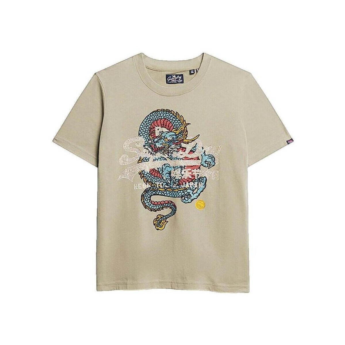 Superdry  T-shirt  Tokyo Vl Relaxed manches courtes  Khaki