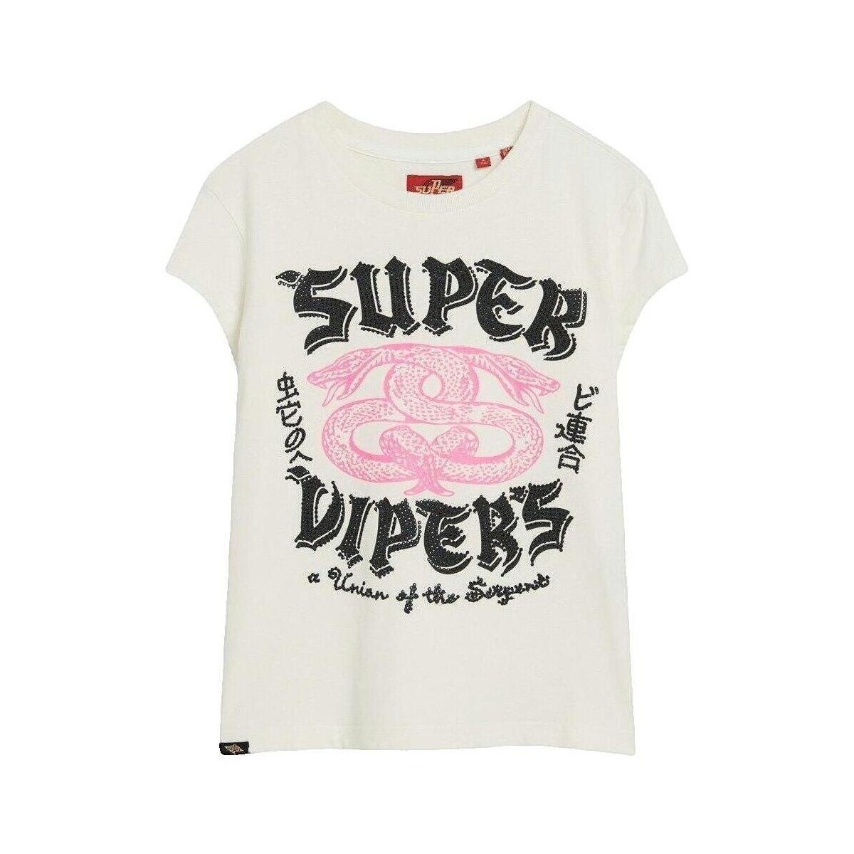 Superdry  T-shirt  à motif fantaisie et manches courtes  Béžová