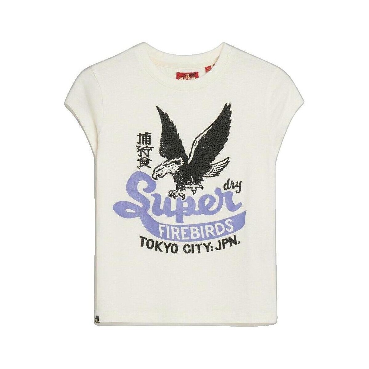 Superdry  T-shirt  à manches courtes avec motif fantaisie  Bílá