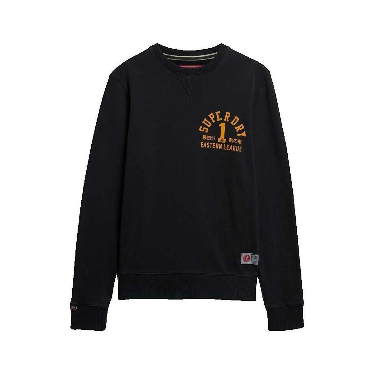 Superdry  Sweatshirt  Track   Field graphique  ruznobarevne