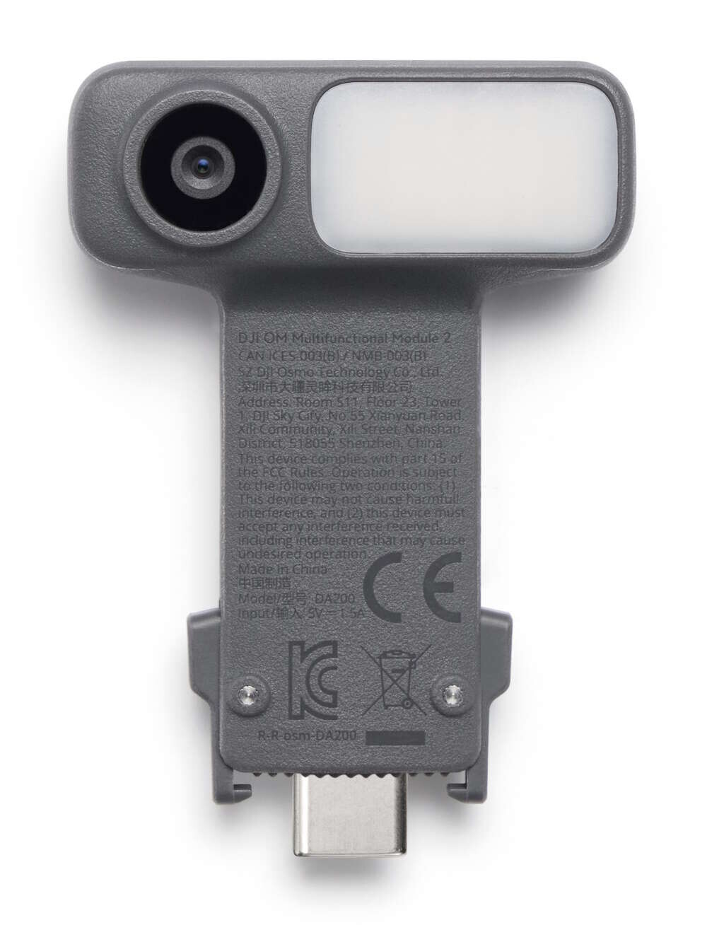DJI Osmo Mobile Multifunctional Module 2