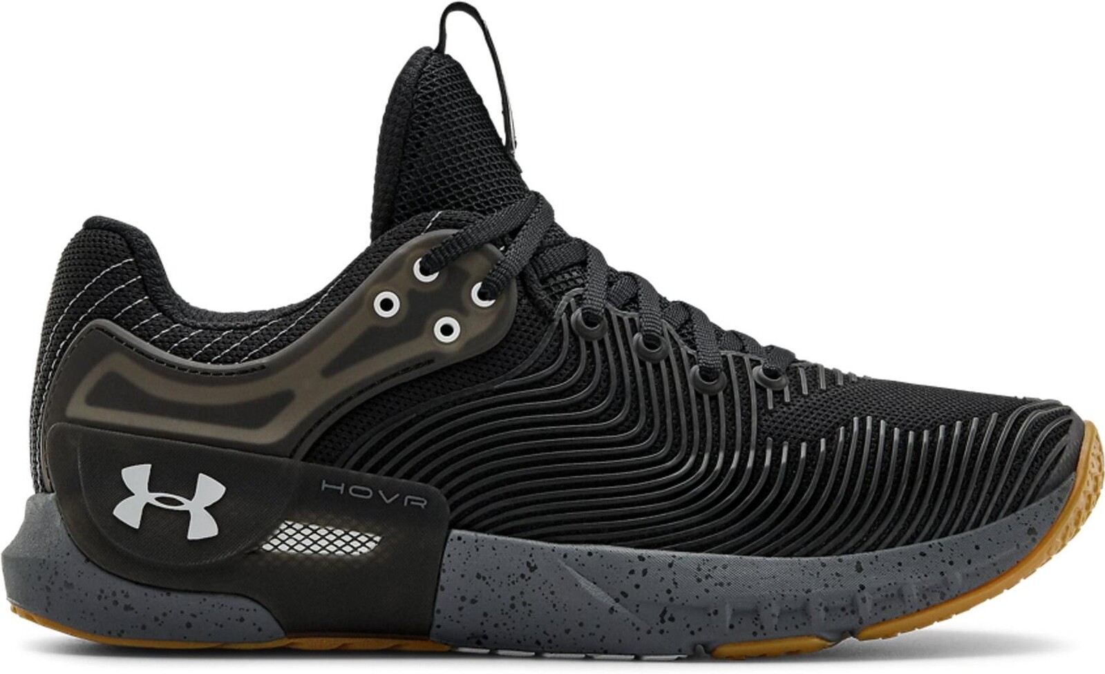 Fitness boty Under Armour UA HOVR Apex 2