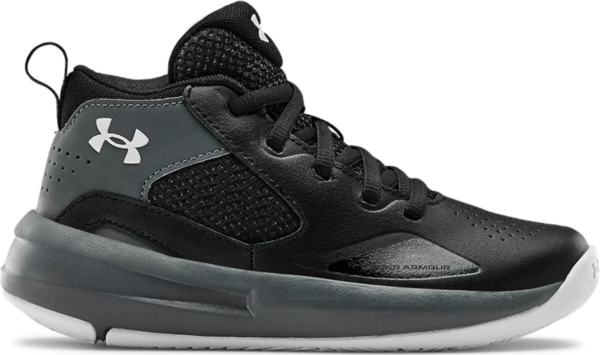 Basketbalové boty Under Armour UA PS Lockdown 5