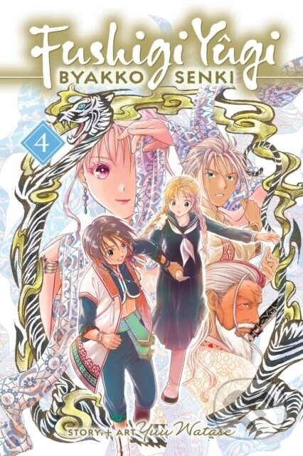 Fushigi Yugi: Byakko Senki, Vol. 4 - Yuu Watase