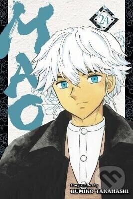 Mao, Vol. 24 - Rumiko Takahashi