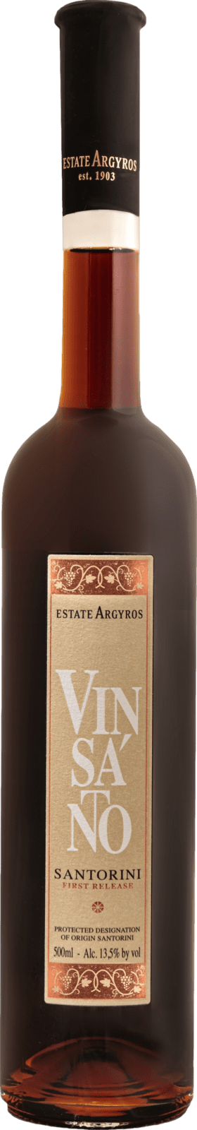 Estate Argyros Vinsanto First Release 2017
