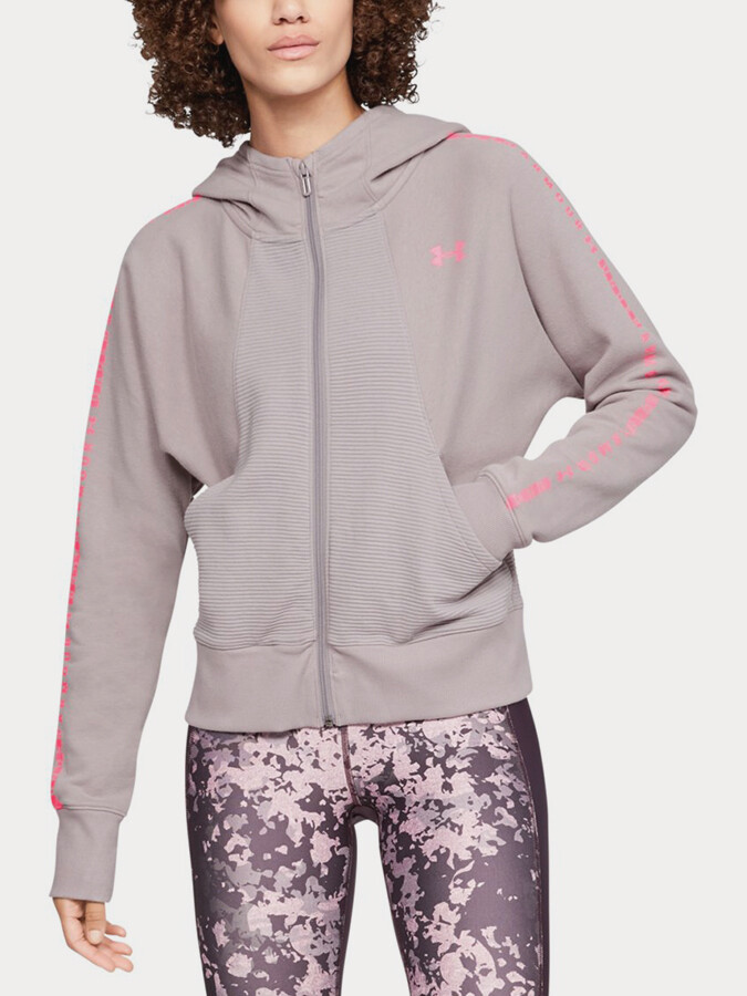 Dámská fleecová mikina Under Armour