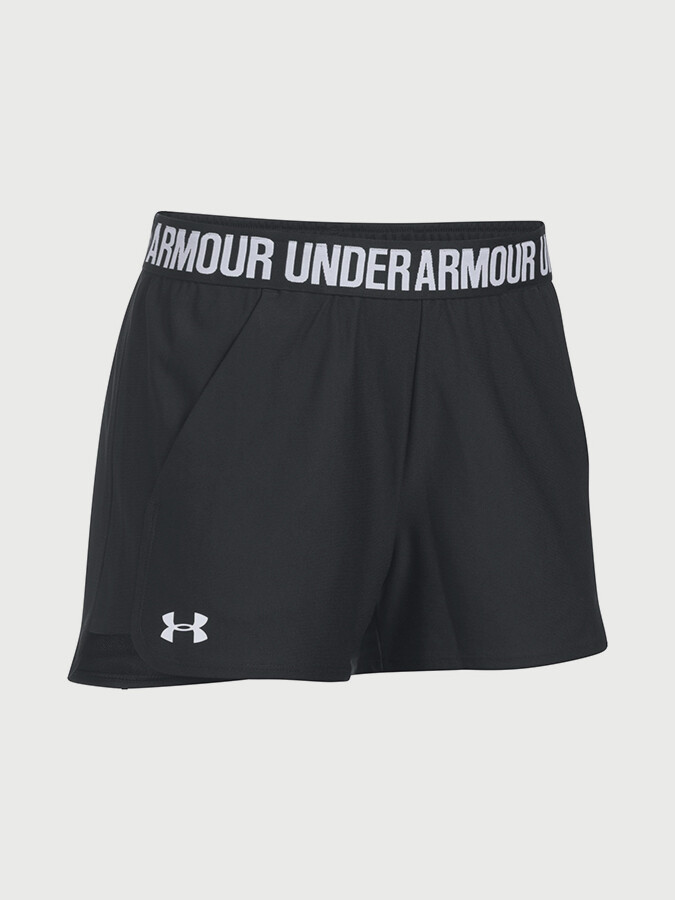 Sportovní šortky Under Armour Play Up 2.0