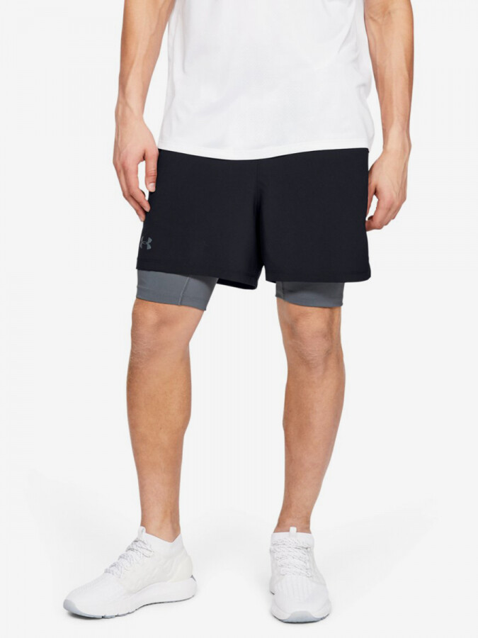Pánské šortky Under Armour Qualifier 2-In-1