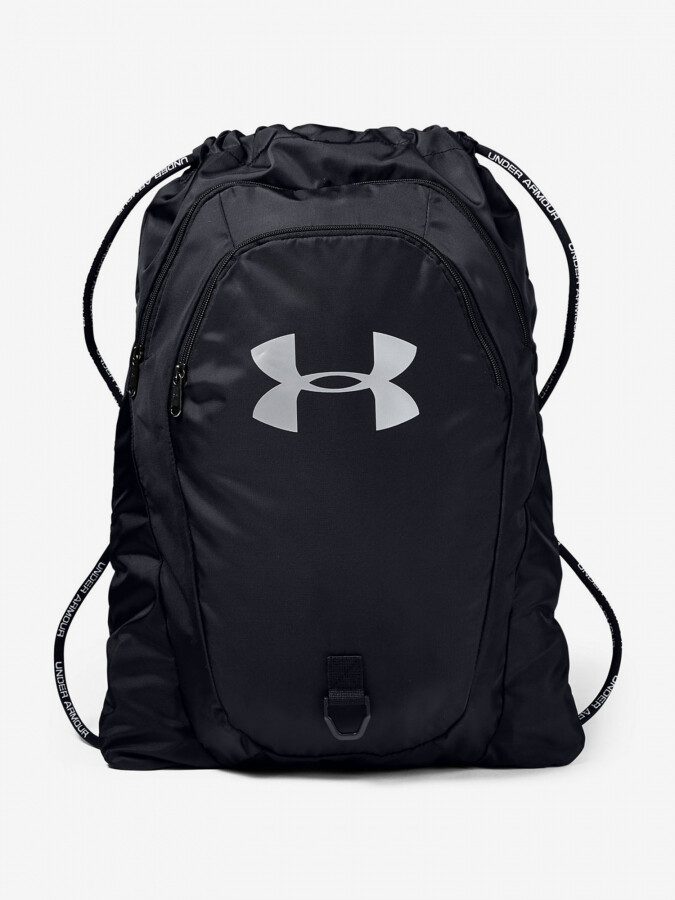 Under Armour Vak Undeniable Sp 2.0-Blk - unisex