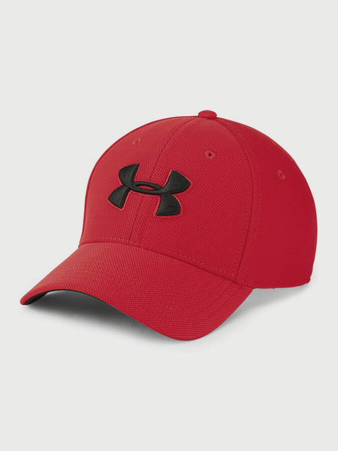 Baseballová kšiltovka Under Armour