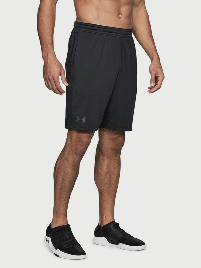 Under Armour Kraťasy Raid 2.0 Short - Pánské
