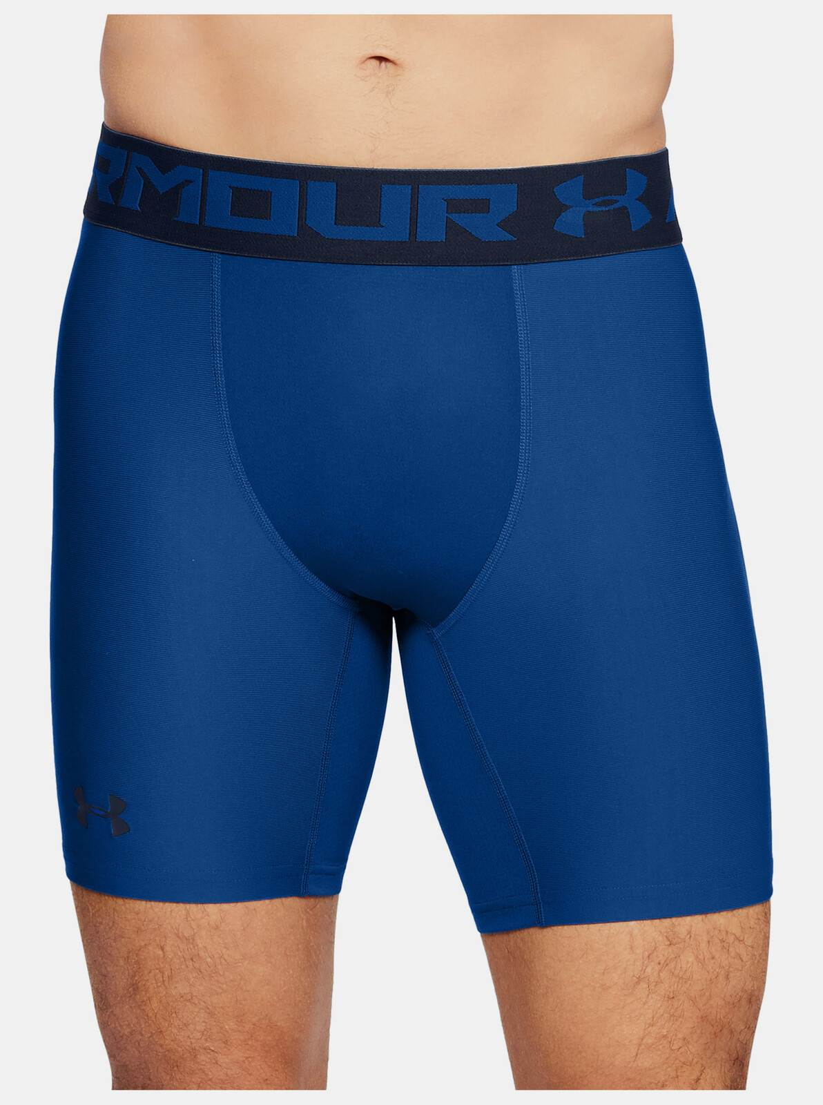 HeatGear Under Armour kompresní boxerky