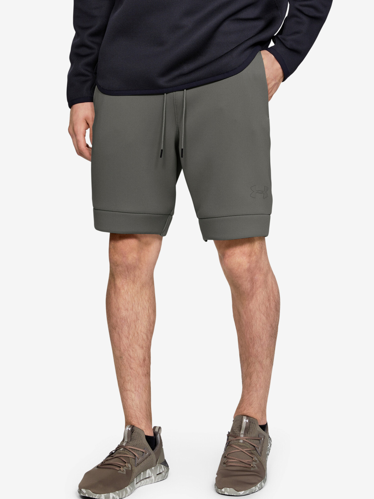 Sportovní kraťasy Under Armour Move