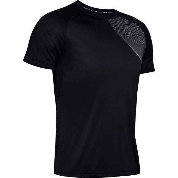 Under Armour Tričko M Qlifier Iso-Chill Short Sleeve - Pánské