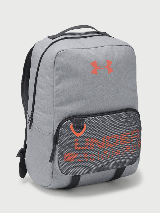 Under Armour Batoh Boys Select Backpack - Kluci