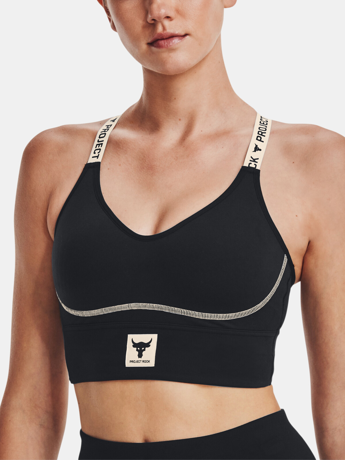 Under Armour Project Rock Black Sportovní Podprsenka
