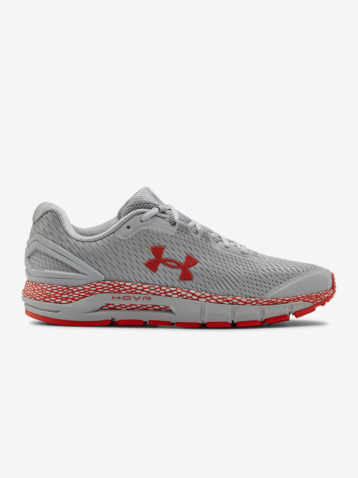 Under Armour HOVR Grdian 2 - pánské tenisky