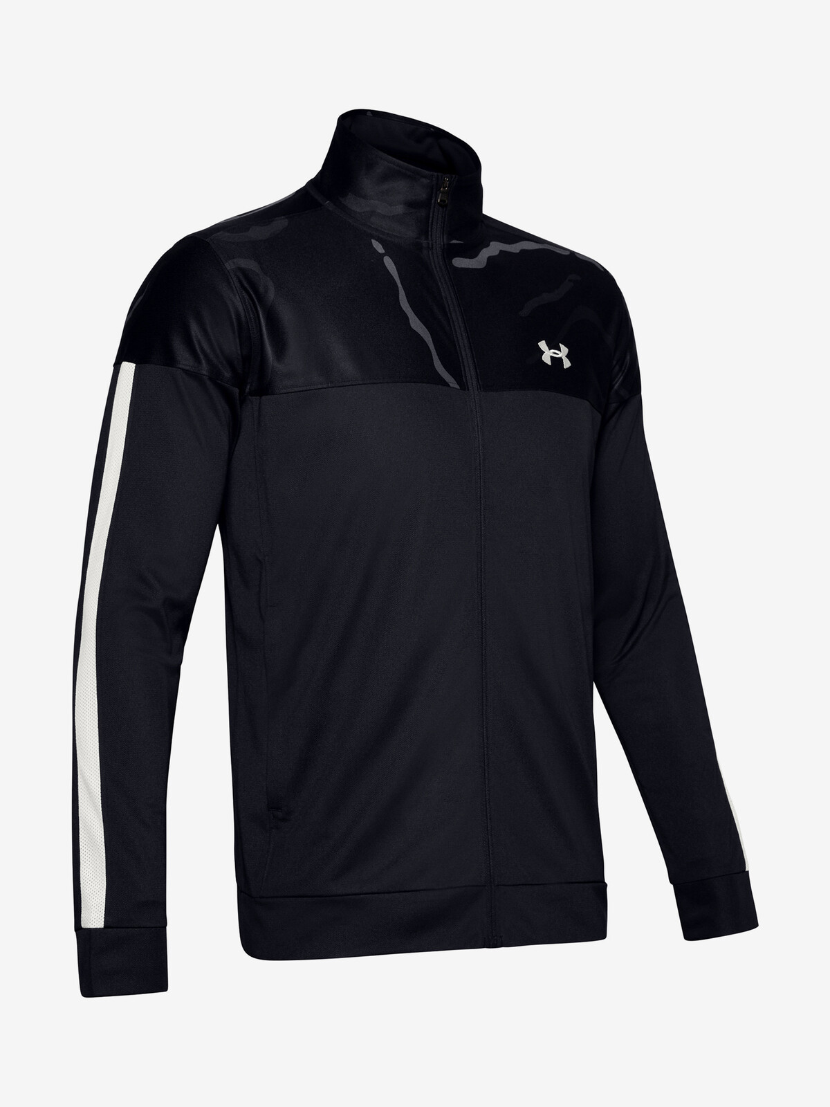 Under Armour sportovní mikina